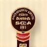 Specialty Coffee Association Certified Business Logo